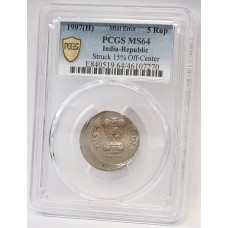 INDIA 1997 . FIVE 5 RUPEES COIN . MINT ERROR . STRUCK 15% OFF CENTRE